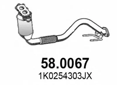 Катализатор для переоборудования ASSO купить