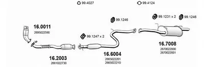 Система выпуска ОГ ASSO купить