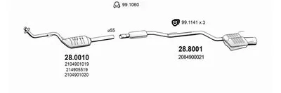 Система выпуска ОГ ASSO купить
