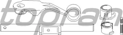Возвратная вилка, система сцепления TOPRAN купить