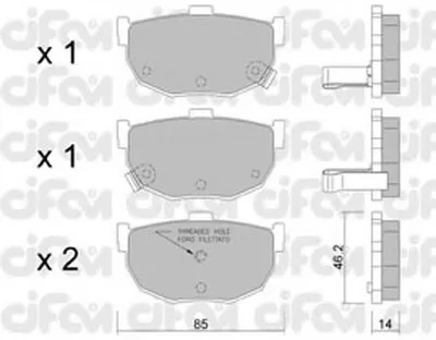 Комплект тормозных колодок, дисковый тормоз CIFAM купить