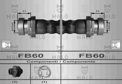 Тормозной шланг MALÒ купить