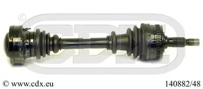 Приводной вал CDX купить