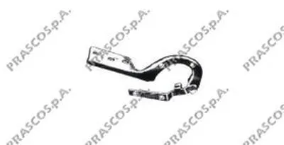 Шарнир, капот PRASCO купить