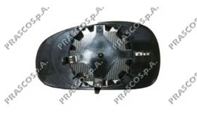 Зеркальное стекло, наружное зеркало PRASCO купить