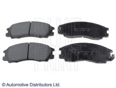 Комплект тормозных колодок, дисковый тормоз BLUE PRINT купить