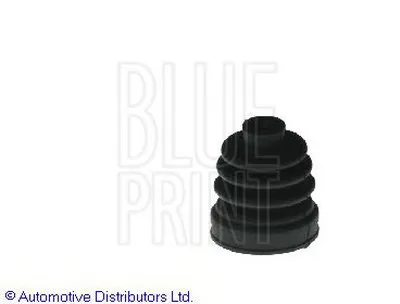 Комплект пылника, приводной вал BLUE PRINT купить