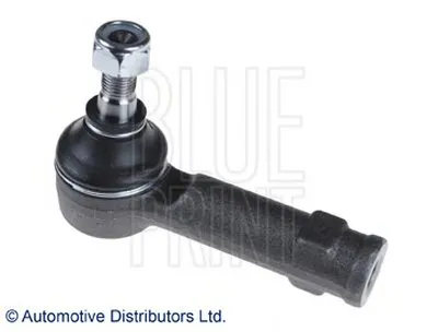 Маятниковый рычаг BLUE PRINT купить