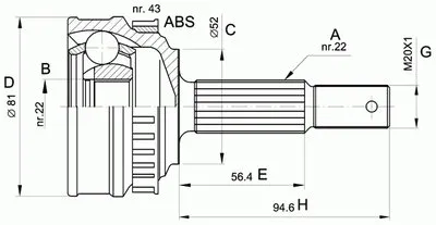 Шарнирный комплект, приводной вал SPIN OPEN PARTS купить