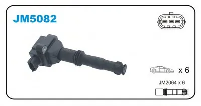 Катушка зажигания JANMOR купить