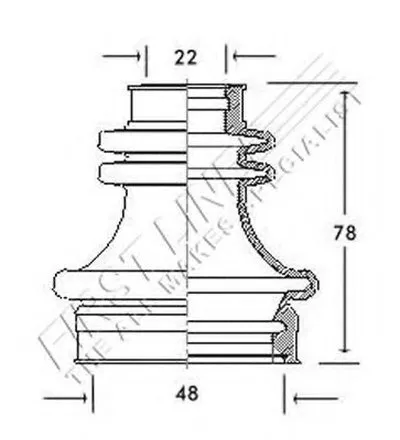 Пыльник, приводной вал FIRST LINE купить