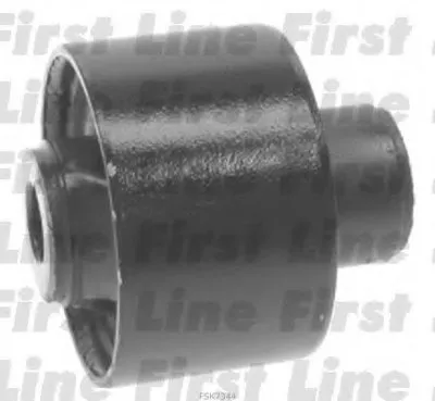 Подвеска, рычаг независимой подвески колеса FIRST LINE купить