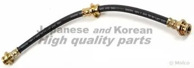 Тормозной шланг ASHUKI купить