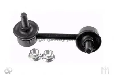 Тяга / стойка, стабилизатор ASHUKI купить