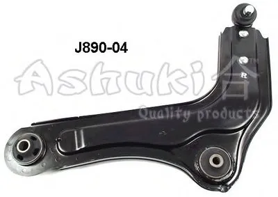 Рычаг независимой подвески колеса, подвеска колеса ASHUKI купить