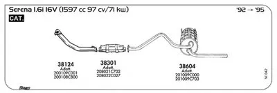 Система выпуска ОГ SIGAM купить