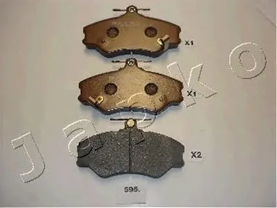 Комплект тормозных колодок, дисковый тормоз JAPKO купить