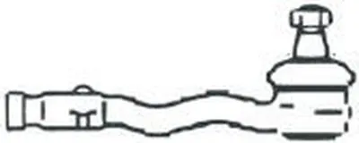 Наконечник поперечной рулевой тяги FRAP купить