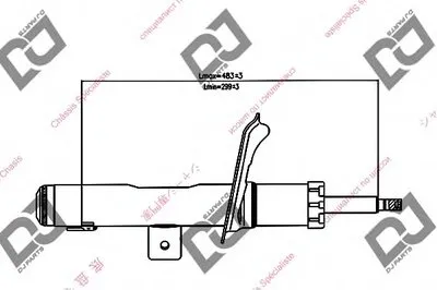 Амортизатор DJ PARTS купить