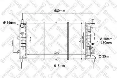 Радиатор, охлаждение двигателя STELLOX купить