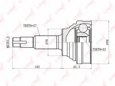 Шарнирный комплект, приводной вал LYNXauto купить