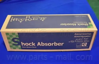Амортизатор PARTS-MALL купить