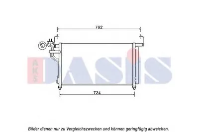 Конденсатор, кондиционер AKS DASIS купить