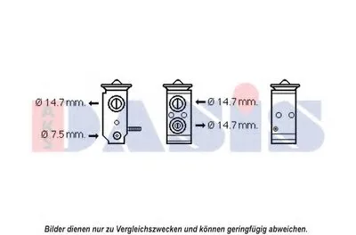 Расширительный клапан, кондиционер AKS DASIS купить