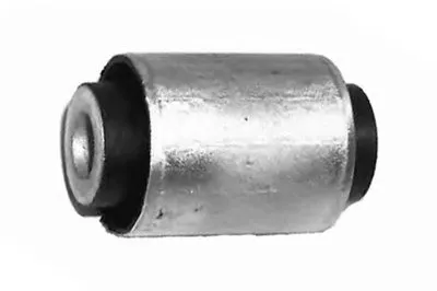 Подвеска, рычаг независимой подвески колеса OCAP купить