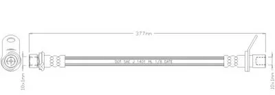 Тормозной шланг REMKAFLEX купить