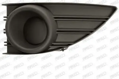 Решетка вентилятора, буфер PRASCO купить