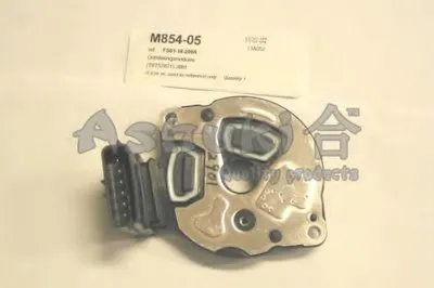 Крышка распределителя зажигания ASHUKI купить