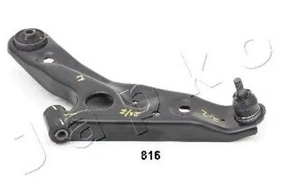 Рычаг независимой подвески колеса, подвеска колеса JAPKO купить