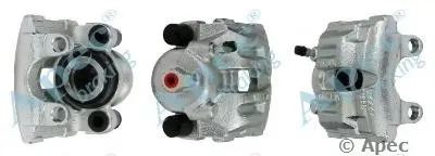 Тормозной суппорт APEC braking купить