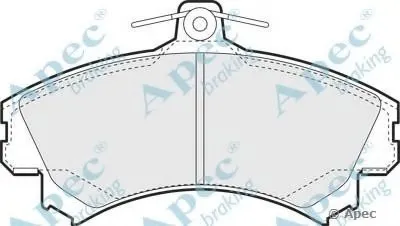 Комплект тормозных колодок, дисковый тормоз APEC braking купить