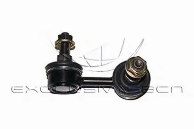 Стабилизатор, ходовая часть MDR купить