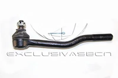 Наконечник поперечной рулевой тяги MDR купить