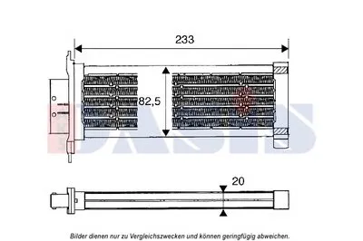 Теплообменник, отопление салона AKS DASIS купить