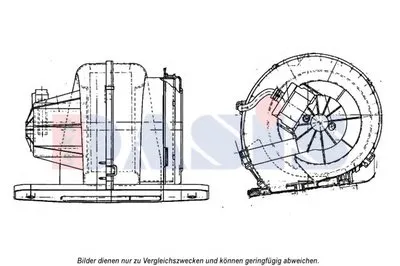 Вентиляция салона AKS DASIS купить