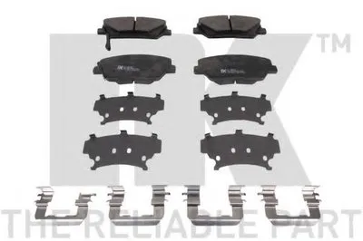 Комплект тормозных колодок, дисковый тормоз NK купить