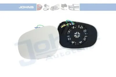 Зеркальное стекло, наружное зеркало JOHNS купить