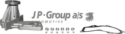 Водяной насос JP Group JP GROUP купить