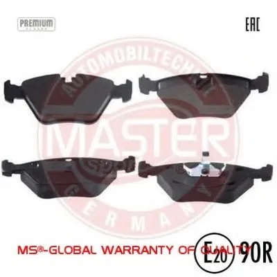 Комплект тормозных колодок, дисковый тормоз Anti-Noise MASTER-SPORT купить