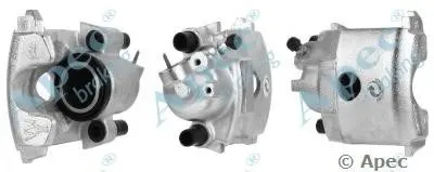 Тормозной суппорт APEC braking купить