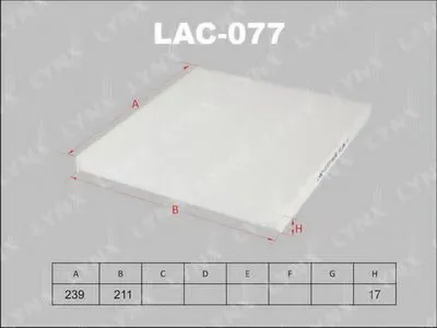 Фильтр, воздух во внутренном пространстве LYNXauto купить