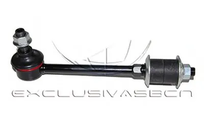 Стабилизатор, ходовая часть MDR купить