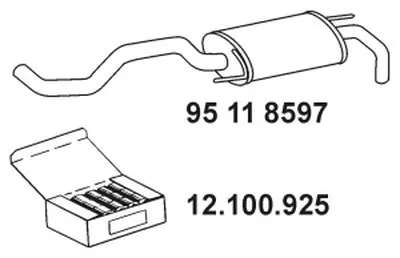Глушитель выхлопных газов конечный EBERSPÄCHER купить