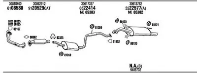 Система выпуска ОГ WALKER купить