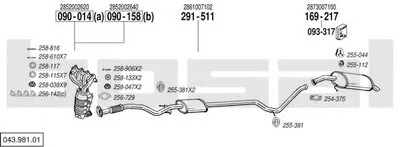 Система выпуска ОГ BOSAL купить