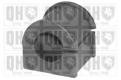 Опора, стабилизатор QUINTON HAZELL купить